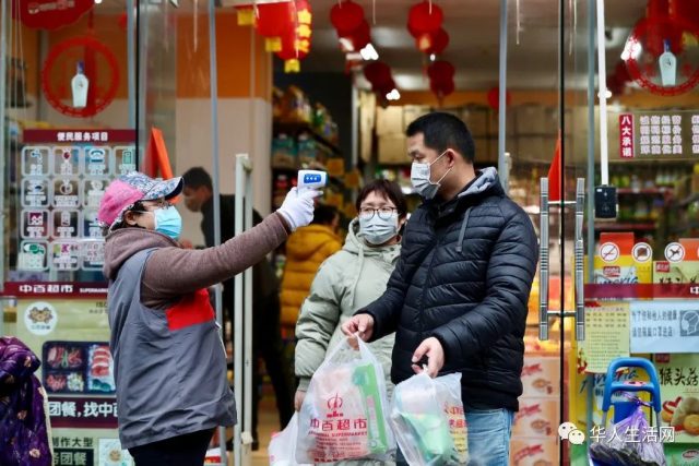 東西海岸菜價差3倍，紐約華人超市本周起紛重開