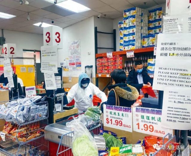 東西海岸菜價差3倍，紐約華人超市本周起紛重開