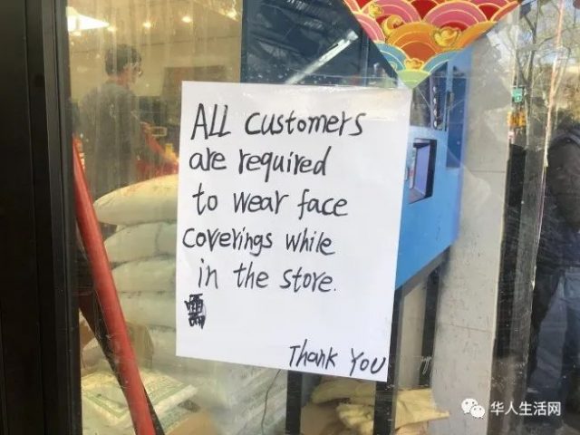 拒戴口罩 猛闖華人超市不讓進，非裔：告你歧視，店家：奉陪到底