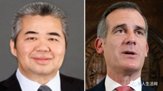 收百萬美元賄賂，前華裔副市長捲入中國富商貪腐醜聞