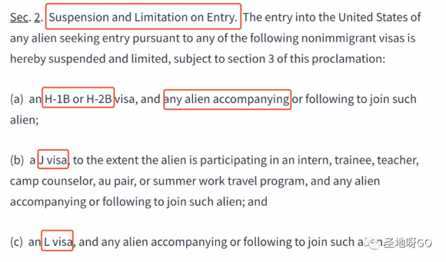 签了！特朗普移民新令：限制H1B等工签入境，停发政治庇护工卡