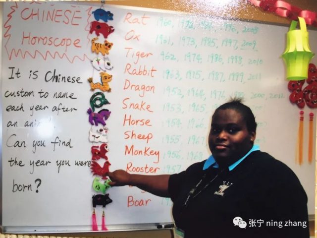 我在美國黑人學校教中文