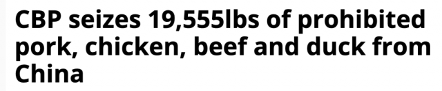 好心疼，美國海關沒收90斤國內寄來的鴨脖鴨舌和牛肉乾