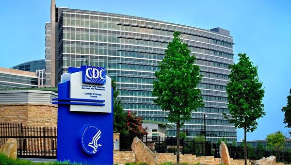 美CDC調查沙門氏菌疫情 波及23個州