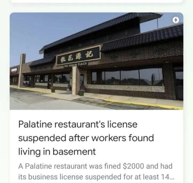 灶台燉著肉，中餐館「假」火警，引來消防員卻意外發現老闆這個秘密