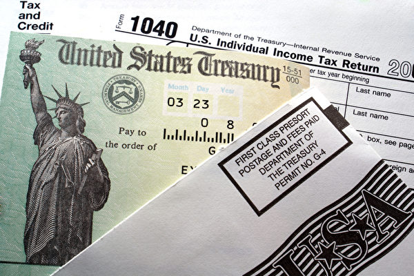 美国税局发布2021年所得税税率表