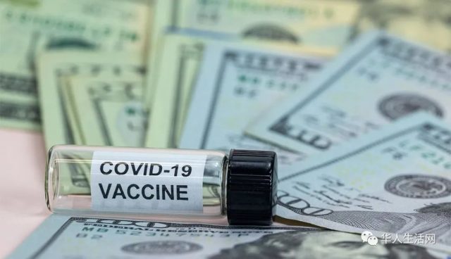 美国公布各类保险接种新规疫苗费用，无保险者可报销