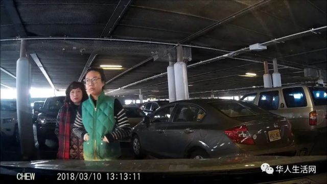 氣憤！為了爭搶停車位，華男被西裔男打的滿臉是血