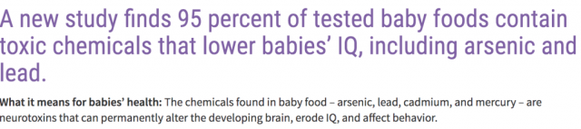 警惕! 北美超市多款婴儿食品含有毒重金属 恐致孩子神经损伤 沃尔玛中招!