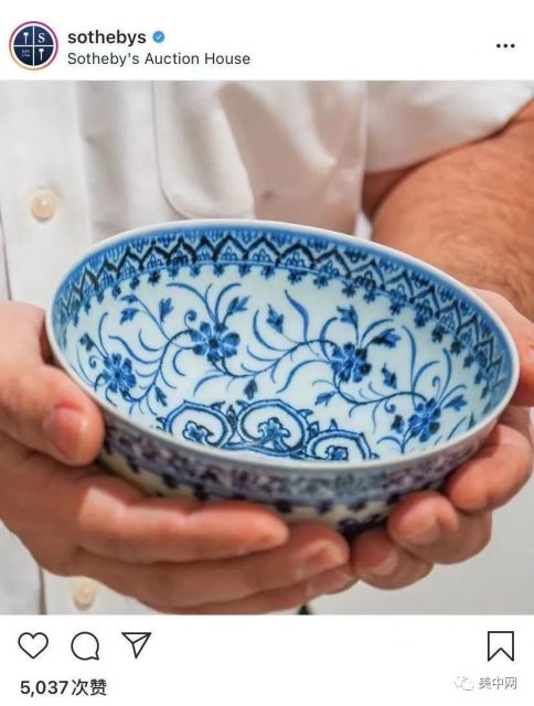 旧货市场35元淘到中国瓷碗 竟是价值这个数的旷世文物