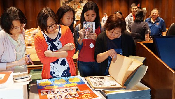 纽约家长要求公校教科书中加入亚裔美国人历史