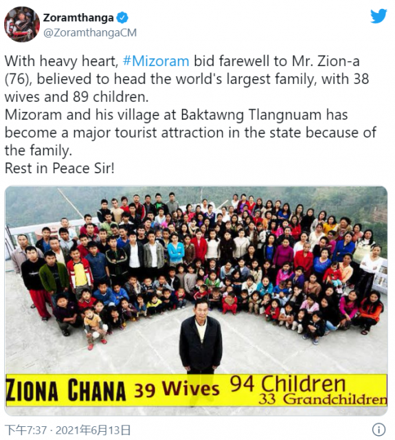 娶39個妻子，生89個子女，這個76歲男人，簡直一己之力造了一個「村子」...