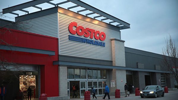 在Costco购物实惠多 但不要犯七个错误
