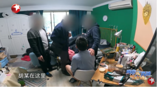 3名中国留学生在国外读书染上毒瘾，回国后被捕！