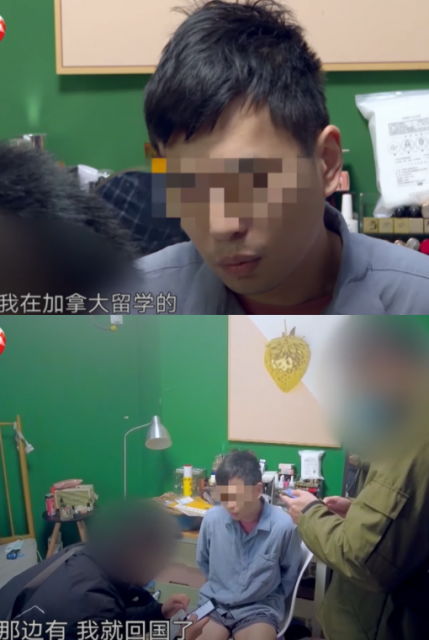 3名中國留學生在國外讀書染上毒癮，回國後被捕！