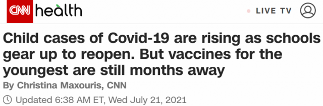 警鐘炸響! 兒童感染突然暴增 5歲娃肺炎中風死亡 全家陽性! 患者死前求打疫苗!
