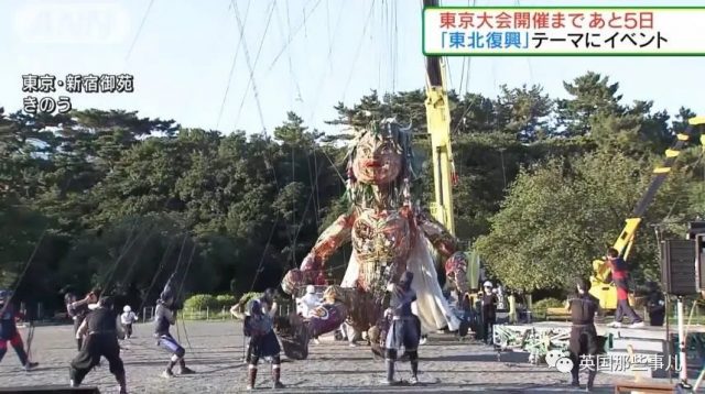 人頭氣球之後，東京又來個「巨型恐怖人偶」，簡直群魔亂舞！