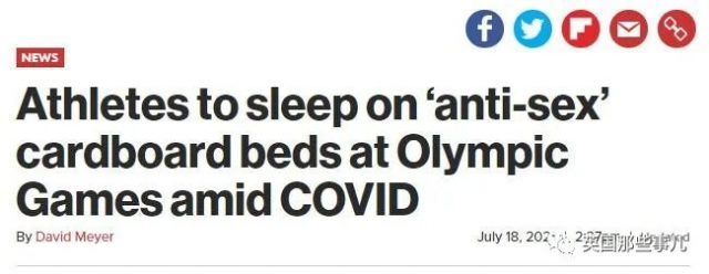 奥运村“纸板床”是为防XX？体操小哥上床一顿暴跳，惊动了国际奥委会