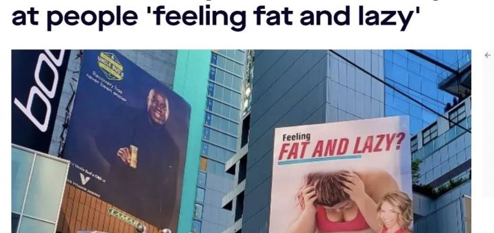 胖就该自卑？纽约一广告牌宣传“又胖又懒”……