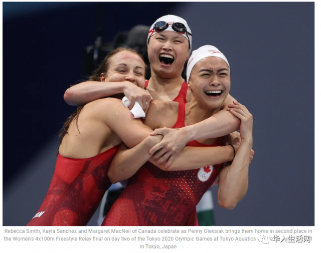 感动！华裔姑娘玛姬获得奥运冠军！--我来自一个有爱的领养家庭