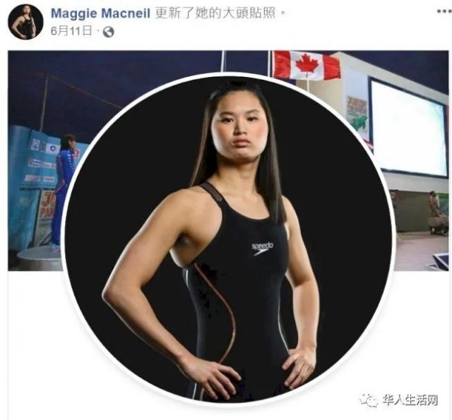 感動！華裔姑娘瑪姬獲得奧運冠軍！--我來自一個有愛的領養家庭