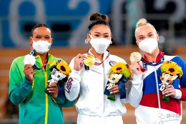 拜尔斯退赛后 美国亚裔选手获体操女子全能冠军