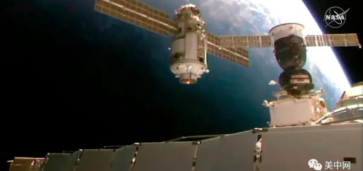 "惊魂1小时" 国际空间站意外失控 宇航员失联11分钟