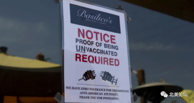 嫌命长？加州餐厅作死，只让没打疫苗顾客就餐，还不让戴口罩...
