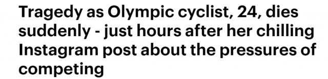 驚! 24歲美女奧運選手突然去世! 生前最後一句話令人不寒而慄 網友心都碎了!