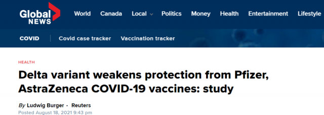 危急! BC暴增689! Delta削弱辉瑞保护力! 加拿大人刚起来了: 不打疫苗感染? 活该!
