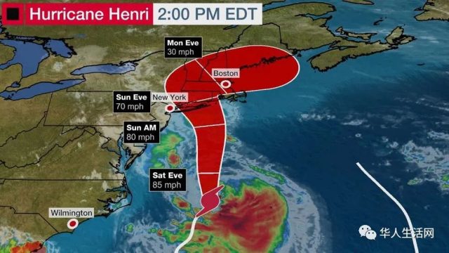 亨利升级为飓风逼近东北部 超500万人处于警报下
