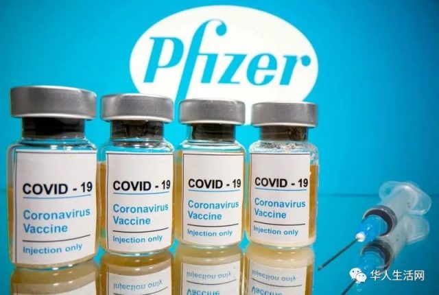 重磅！FDA正式批准首個新冠疫苗！這在美國意味著什麼？