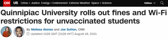 238名学生没打疫苗被“退学”，意外揭开了美国社会的残酷现状……