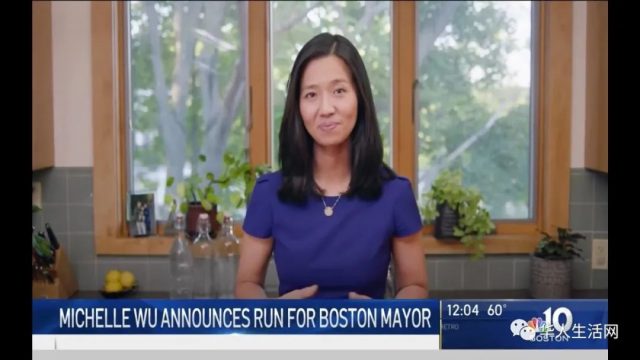 华人之光！36岁吴弭成波士顿市长热门人选，从政背后故事感人