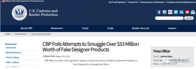 你在美国买的LV可能是假的！洛杉矶查获奢侈品假货，价值5300万美金，全是中国的！