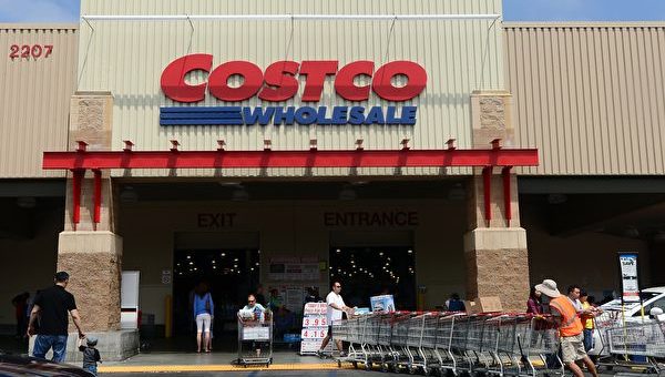 除雜貨外 Costco還出售8種意想不到的東西