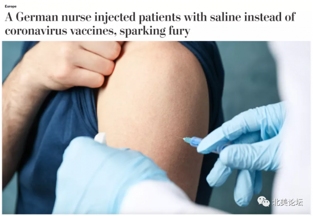 嚇人！護士偷換疫苗還給9000人注射假疫苗！