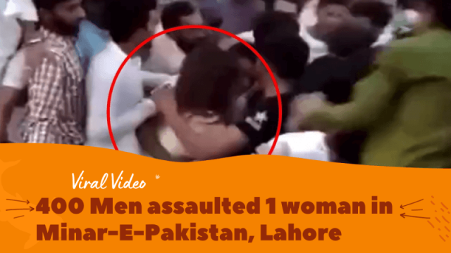 巴基斯坦網紅遭400名男性集體性騷擾！網友：這次又怪她穿的衣服嗎？！