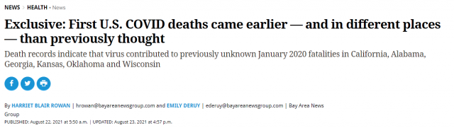 美國首例新冠死者提前至去年1月初，6個州發現更早死亡病例