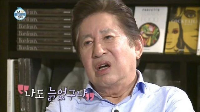 75歲韓國男星被曝強迫37歲女友墮胎，韓國網友：這？？？