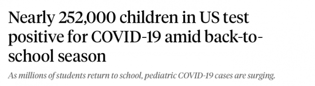一周25万美国儿童感染新冠，学校还不让戴口罩打疫苗吗？