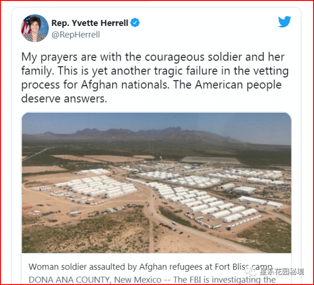 美軍被強姦！五角大樓派女兵照顧阿富汗難民，但在安置點慘遭蹂躪…