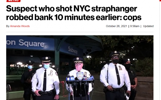 恐怖! 紐約某銀行發生搶劫案! 華人槍口下被要錢! 劫匪攜槍在逃 地鐵射乘客！