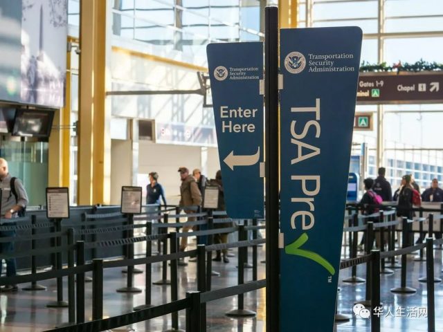 TSA宣布：機場快速通關安檢續約費降至，5分鐘就通關！