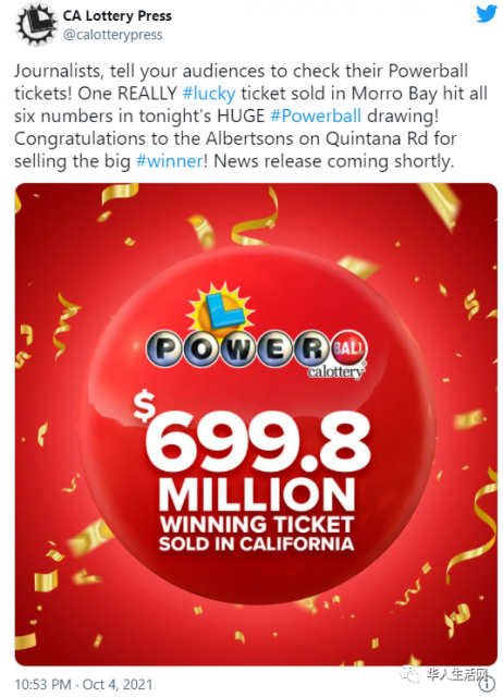 是你吗？独中7亿美金，Powerball头奖彩票在加州被售出