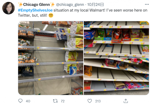 美国部分超市在空货筐上盖食物照片应对食物短缺。民众：在考我们智商？