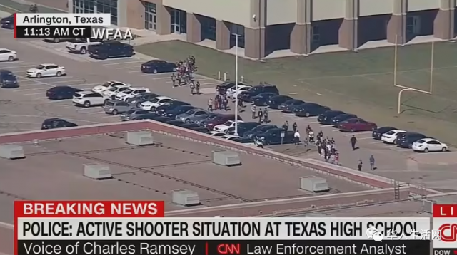 突發！德州高中爆槍擊案，上課一言不合就開槍！