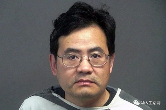 無罪！華裔教授胡安明重返大學教職，並被補償薪水