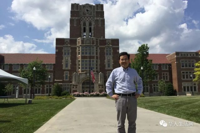 無罪！華裔教授胡安明重返大學教職，並被補償薪水
