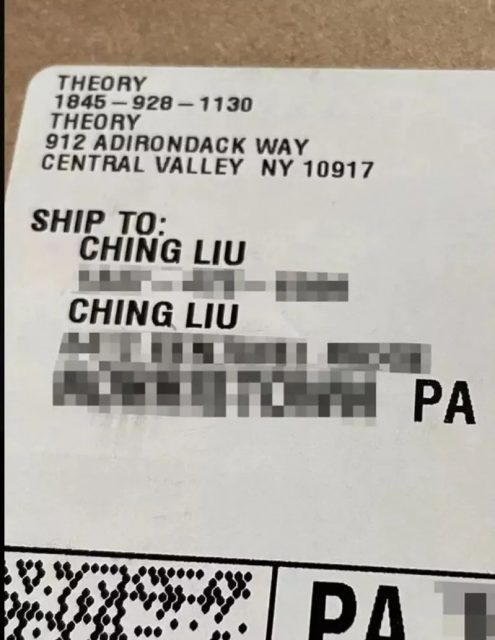 包裹名字被标注Ching 华女抗议遭歧视 品牌方道歉